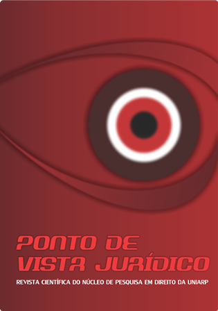 					Visualizar v. 13 n. 2 (2024): Ponto de Vista Jurídico
				